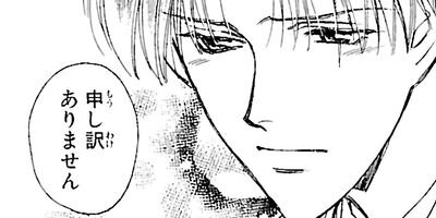 �롼�ȥ�����2�� ʬ���� 17