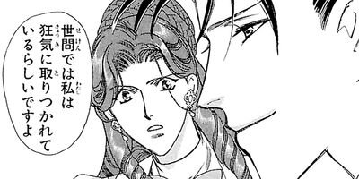 �롼�ȥ�����2�� ʬ���� 18