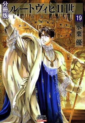 �롼�ȥ�����2�� ʬ����