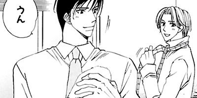 ����ᰦ�� ʬ���� 3