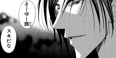 ����ᰦ�� ʬ���� 4