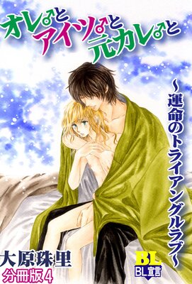 �����ȥ����ġ�ȸ������ȡ���̿�Υȥ饤���󥰥��֡� ʬ����