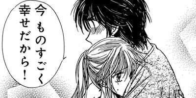 �����ȥ����ġ�ȸ������ȡ���̿�Υȥ饤���󥰥��֡� ʬ���� 4