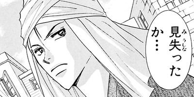 ���졪������ ʬ���� 1