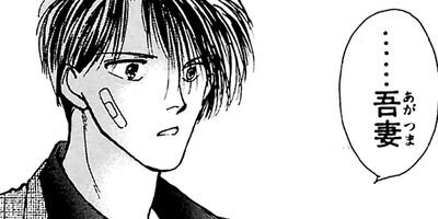 �����餭�С��ǥ� ʬ���� 1