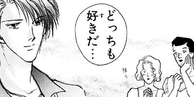 �����餭�С��ǥ� ʬ���� 2