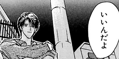 �����餭�С��ǥ� ʬ���� 3