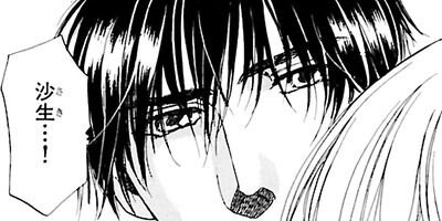 ����ᡢǳ�档 ʬ���� 3