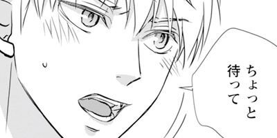 ����Ϥޤ�Ǳ�̿�ߤ����� ʬ���� 1