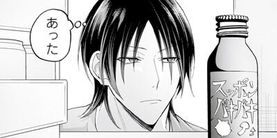 ��İ�԰ʾ塢����̤���� ʬ���� 1