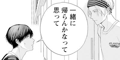 ������³���������ޤ� ʬ���� 1