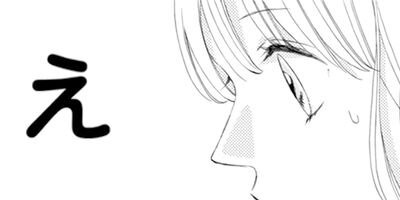 �ӥ������奬�� ʬ���� 3