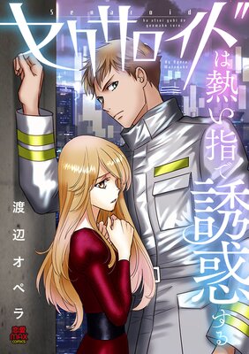 �����������ɤ�Ǯ���ؤ�Ͷ�Ǥ�����Ż�ñ���ܡۤ�ɽ��