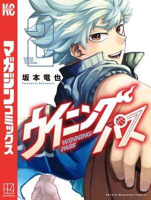 �����˥� �ѥ� 2��