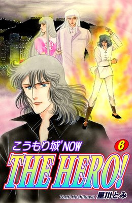 ���������NOW THE HERO����6��