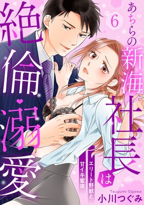 �ڥ�֥ѥ�ե��ۤ�����ο�����Ĺ�����ѡ�Ů�������꡼����äȴť���̪��