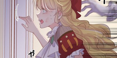 男爵令嬢はお金持ちになりたいっ!38話【フルカラー】