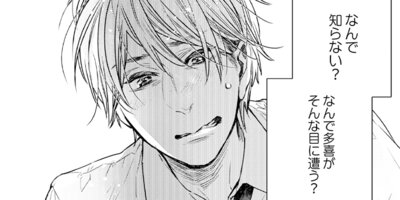 ���״֤����¿��󡢷뺧����餷�����28��