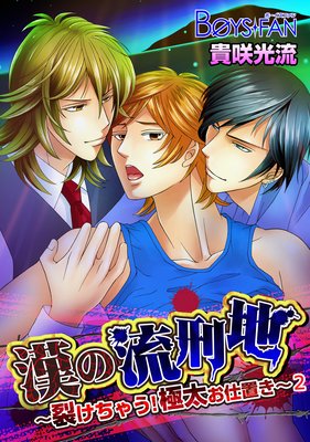 ����ή���ϡ��������㤦�����������֤���