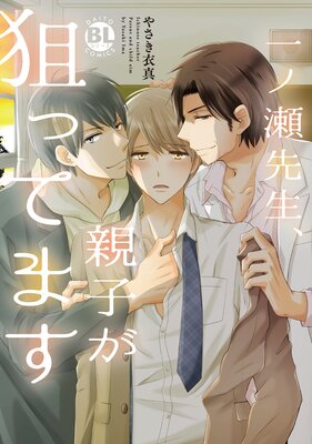 ������������ƻҤ����äƤޤ��ڤ��ޤ��դ�Renta�������ǡ�