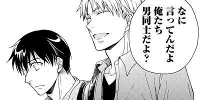 �������饤�����Τ�������ñ�����ǡۡڤ��ޤ��դ�Renta�������ǡ� 3