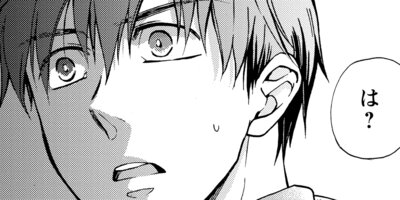 �������饤�����Τ�������ñ�����ǡۡڤ��ޤ��դ�Renta�������ǡ� 5