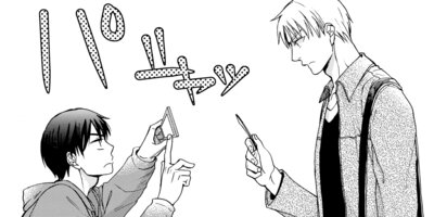 �������饤�����Τ�������ñ�����ǡۡڤ��ޤ��դ�Renta�������ǡ� 6