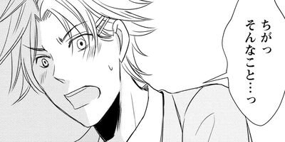 �лҤη��Τɤ��餫���٤ȸ����Ƥ��ñ�����ǡۡ�Renta��������ŵ�դ��� 1