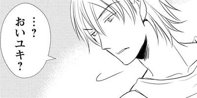 �лҤη��Τɤ��餫���٤ȸ����Ƥ��ñ�����ǡۡ�Renta��������ŵ�դ��� 3