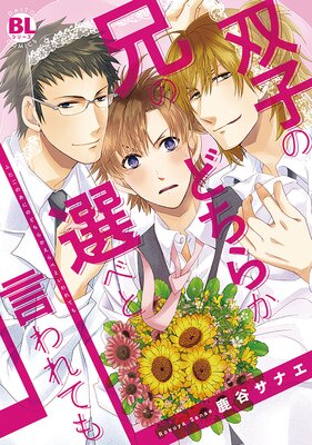 �лҤη��Τɤ��餫���٤ȸ����Ƥ��ñ�����ǡۡ�Renta��������ŵ�դ���