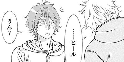 �Хˡ��ܡ����˥ϥ��ҡ����ñ�����ǡۡڤ��ޤ��դ�Renta�������ǡۡ��Żҽ�Ź��ŵ�����̥��С��ǥ������դ��� 3