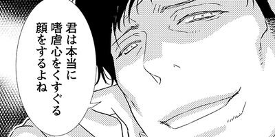 �Хˡ��ܡ����˥ϥ��ҡ����ñ�����ǡۡڤ��ޤ��դ�Renta�������ǡۡ��Żҽ�Ź��ŵ�����̥��С��ǥ������դ��� 6