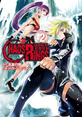 ����������󥰥� 2��