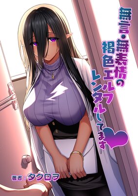 ̵����̵ɽ��γ쿧����ա���󥿥뤷�Ƥޤ���ɽ��