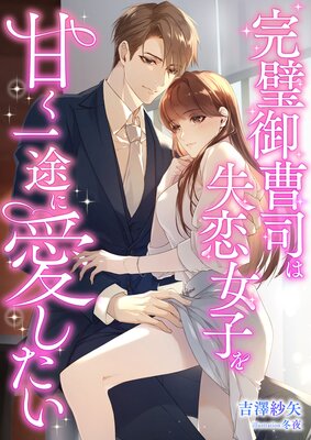 ��������ʤϼ������Ҥ�Ť����Ӥ˰�������