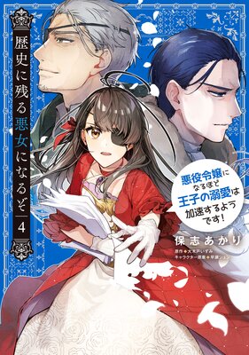 特价！ はらっぴー様専用です。9作品おまとめ。 - DVD/ブルーレイ