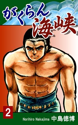 ������󳤶���2��