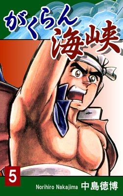 ������󳤶�