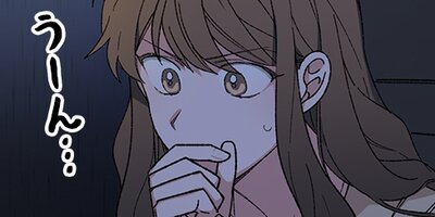 �����ο����Ұ� ��16�áڥե륫�顼��