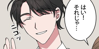 �����ο����Ұ� ��26�áڥե륫�顼��