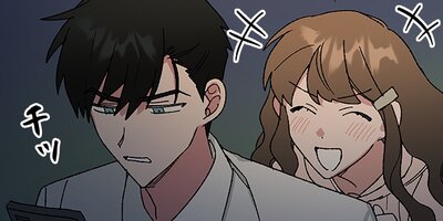 �����ο����Ұ� ��54�áڥե륫�顼��