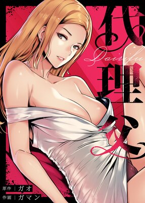 ������ڥե륫�顼��