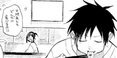 �ʤĤ�ȤʤĤ� 36