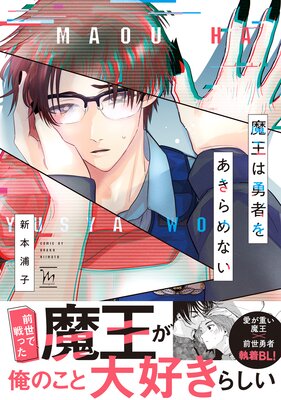 �Ⲧ��ͦ�Ԥ򤢤����ʤ� ���Żҥ��ߥå�������ŵ�դ���