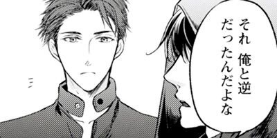 ��������åȡ����󡦥�������å� ��Renta��������ŵ�դ��� 2