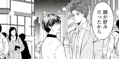 ��������åȡ����󡦥�������å� ��Renta��������ŵ�դ��� 3