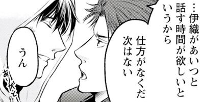 ��������åȡ����󡦥�������å� ��Renta��������ŵ�դ��� 6