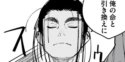 ̵̾�η� ������� 1