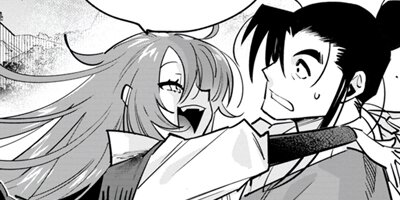 ̵̾�η� ������� 2