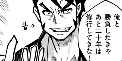 ̵̾�η� ������� 5